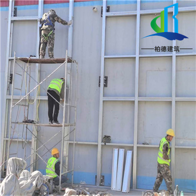 天津中汽研中心基地检修抗爆墙改造项目