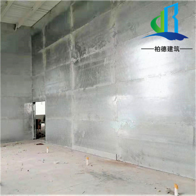 防爆墙