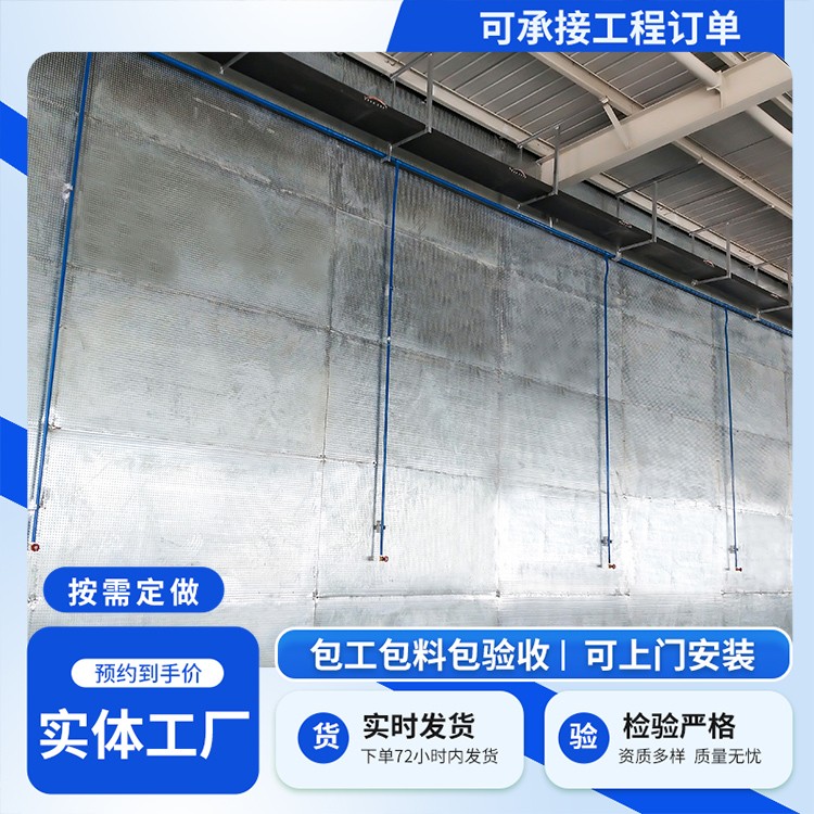 泄爆防爆墙