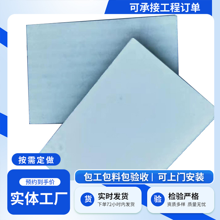 纤维增强水泥板泄爆墙板
