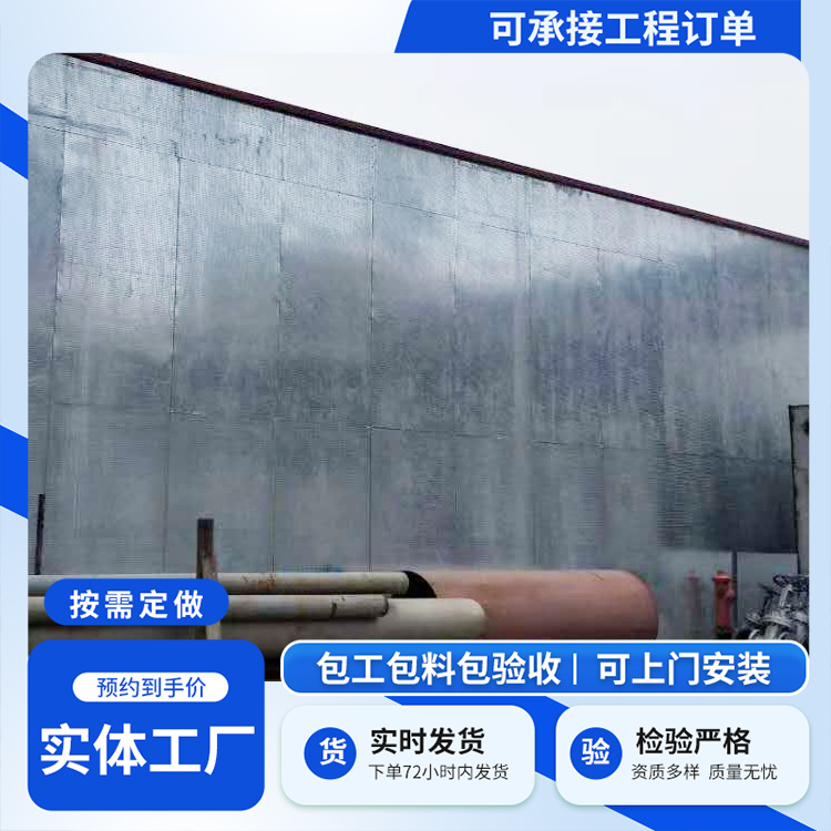 纤维水泥复合钢板防爆墙