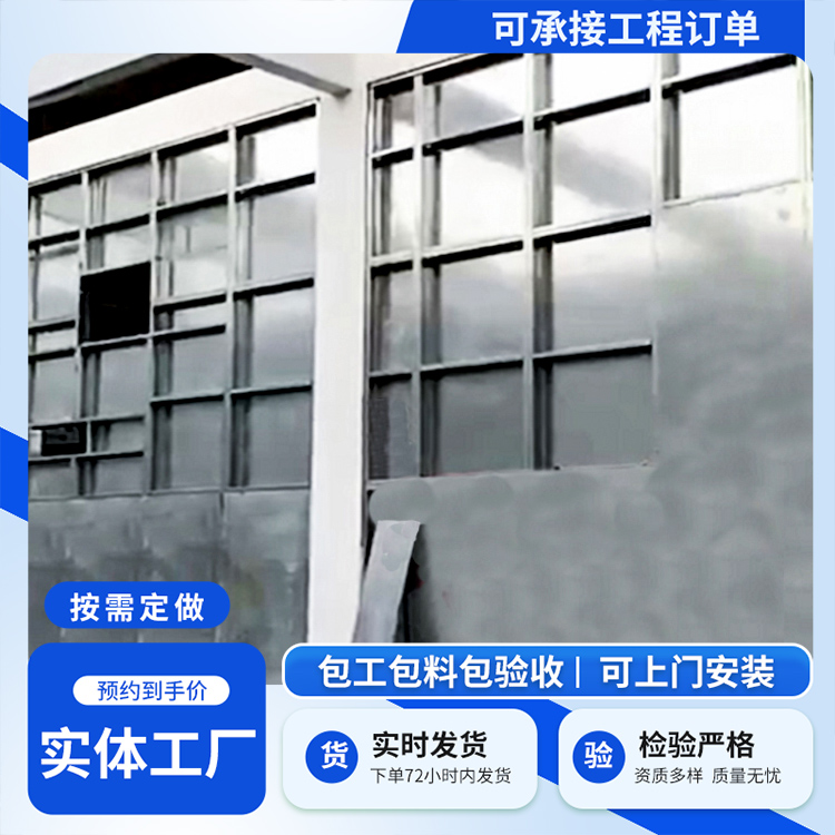 抗爆板防爆墙