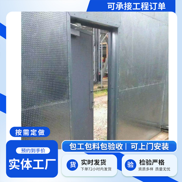 抗爆间