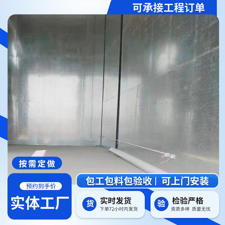 抗爆墙