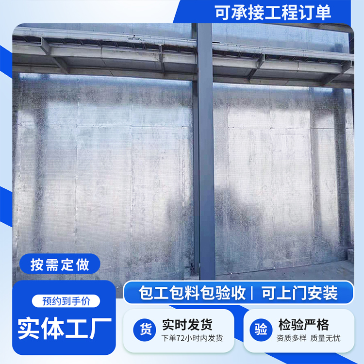 防爆墙