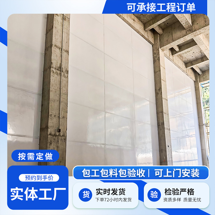 外饰面抗爆墙